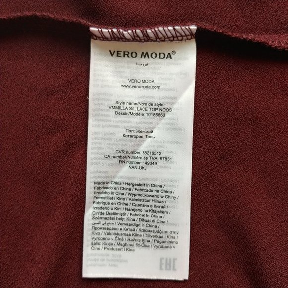 DONATED - Picture 10 of 12